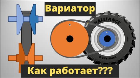 Недостатки вариатора: что следует учитывать