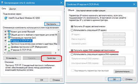 Недоступность сервера