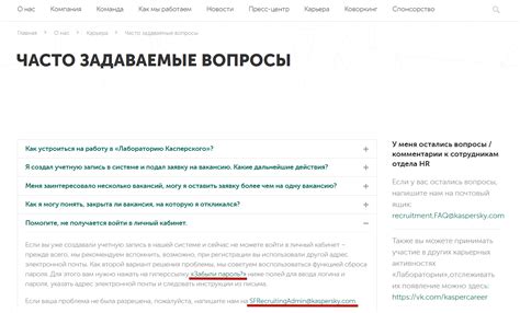 Некоторые ответы на часто задаваемые вопросы о посещении сауны в день Пальмового воскресенья