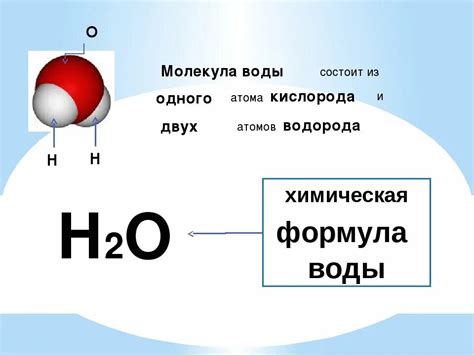 Некоторые предосторожности при соединении соединений клора и гидроксида водорода