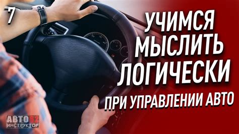 Необходимость дкп при управлении мопедом