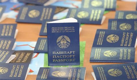 Необходимые документы для оформления посещения Беларуси гражданами Индии