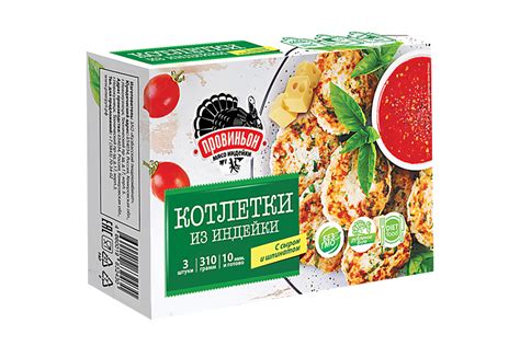 Необычная нота: элик с сыром и шпинатом