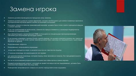 Неожиданное переживание: тайм-ауты и раздумья на трассе с известным актером