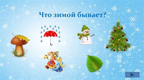 Неожиданный ответ: что мы знаем о механизме смены света и тьмы
