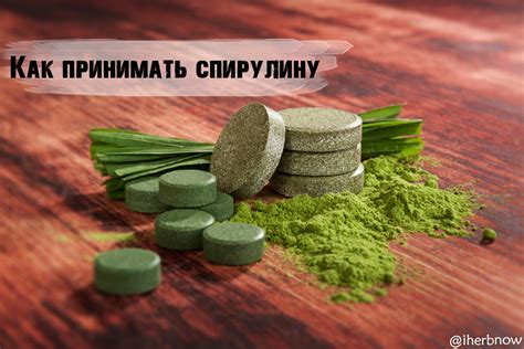 Неправильное использование и неверная дозировка антибабочных препаратов