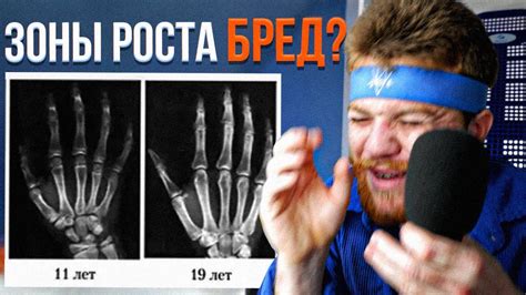Непропорциональные сквозняки