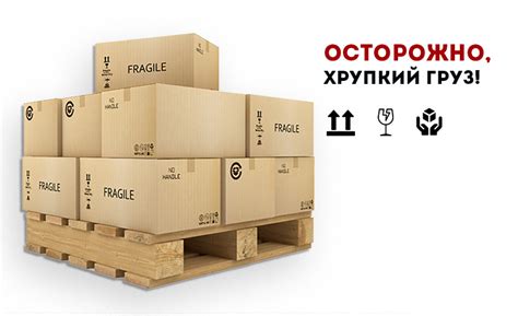 Неудобство при транспортировке габаритных вещей