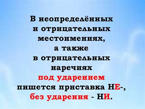 Не застревайте в отрицательных мыслях, научитесь принимать ситуацию и двигаться вперед