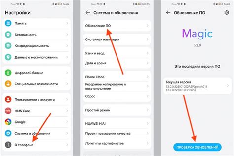 Не совместимость версий Android и приложения