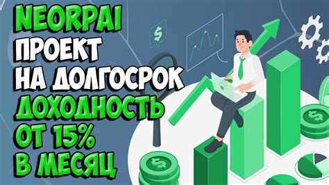 Новая платформа Дурова для заработка