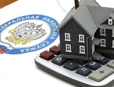 Нововведения в налоге на имущество