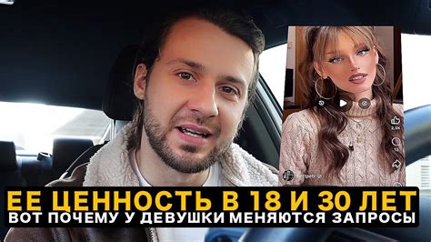 Новые роли и ожидания: как меняется самоощущение мужчин