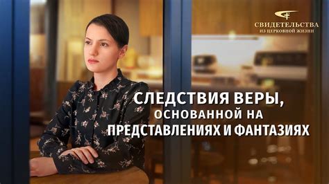 Новые свидетельства на столе следствия