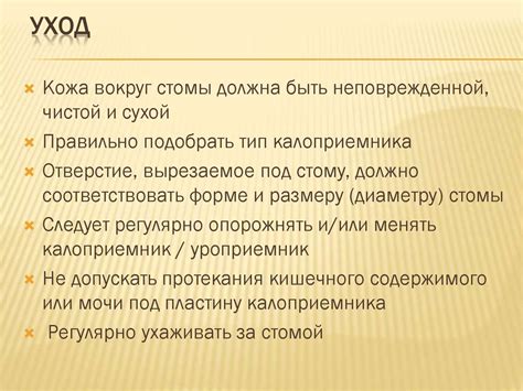 Нормы и обычаи, связанные с уходом за покойными