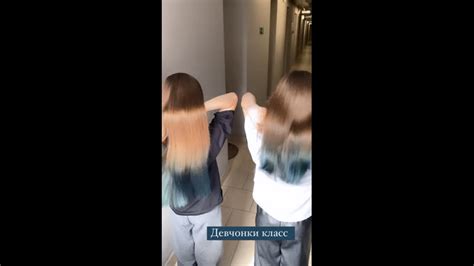 Носите вашу рубашку с удовольствием