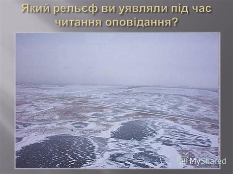 Ночи без заката: западные просторы Аляски