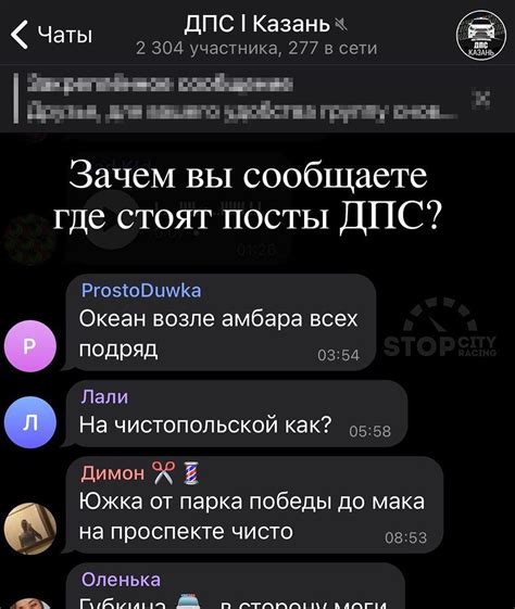 Нулевая терпимость к нарушениям