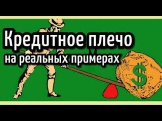 Нюансы использования