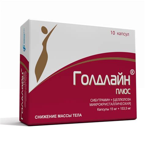 Обзоры голдлайн