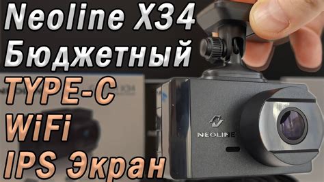 Обзор камер: качество съемки и дополнительные функции