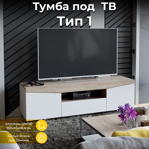 Обзор несовершенств и разновидностей недочетов