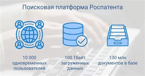 Обзор распространенных платформ и сервисов для поиска информации по номерам телефонов