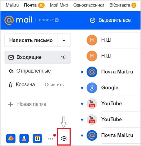 Обзор функций и преимуществ настройки почты mail.ru в приложении Outlook на платформе Android