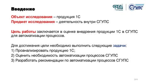 Обзор функциональных возможностей для управления температурой в морозильнике крафт
