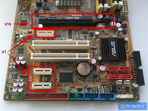 Обнаружение слота PCI-E на материнской плате