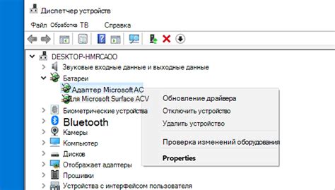 Обновление драйвера графического устройства для стабильной работы на высокой частоте обновления