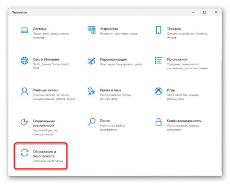 Обновление драйверов и операционной системы
