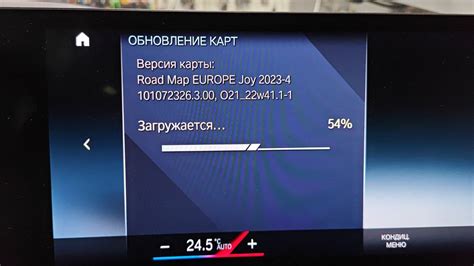 Обновление дягилева до последней версии