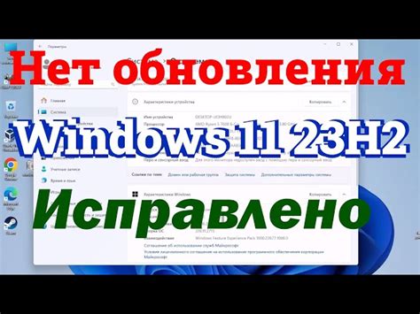 Обновление приложения ВКонтакте до последней версии
