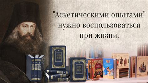Обогащение жизни новыми опытами