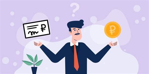 Обработка возврата и возврат денег