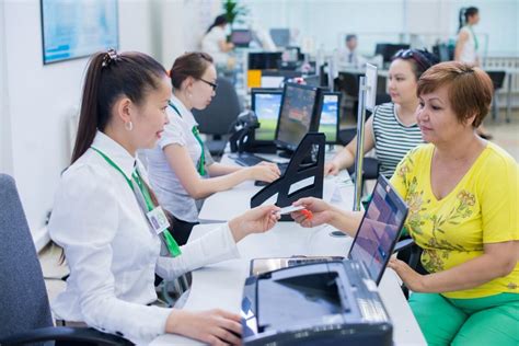 Обработка платежей клиентов в праздничные дни