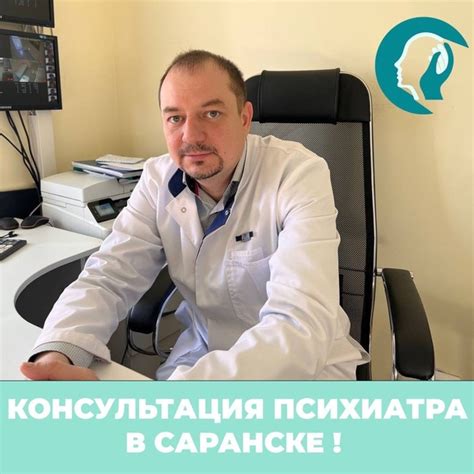 Обратитесь за помощью к службе поддержки