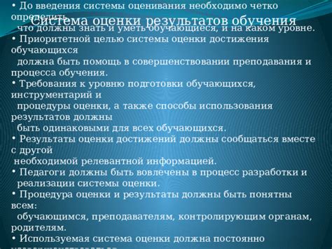 Обратитесь к контролирующим органам