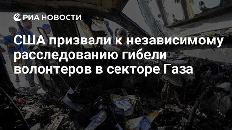 Обратитесь к независимому свидетелю