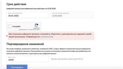 Обратитесь к руководству