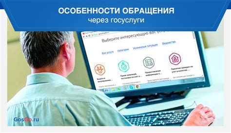 Обратиться в налоговую инспекцию