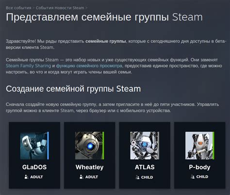 Обратиться в техническую поддержку Steam для восстановления доступа к играм