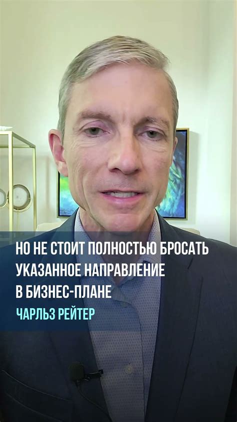 Обращение за помощью к специалистам