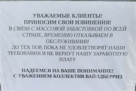 Обращение к специалистам по дезодорации помещений