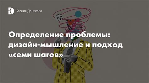 Обращение к экспертам для диагностики и ремонта проблем с звуком в наушниках