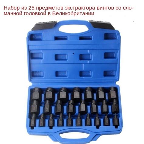 Обрезка сухих и сломанных частей