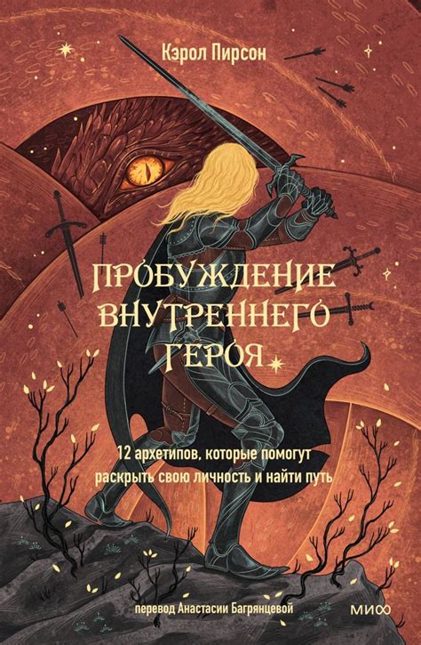 Обсудите интересные книги и статьи