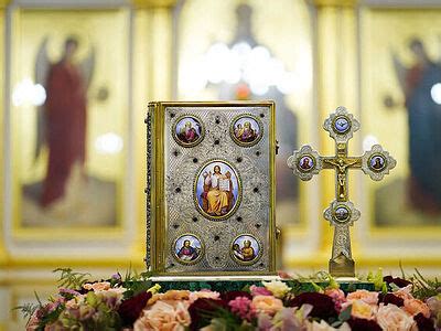Обсуждение деталей церковного служения