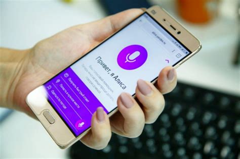 Обучение голосового ассистента командам и голосовым запросам